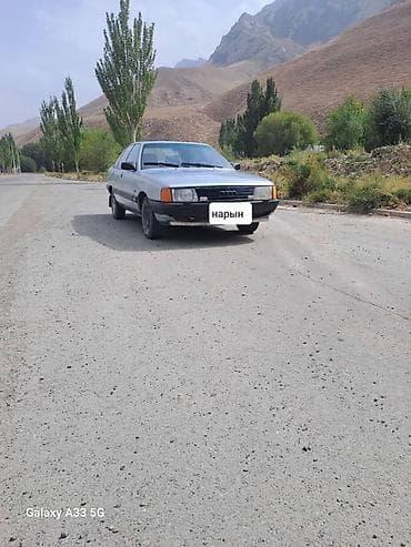 legacy bm: Audi 100: 1989 г., 2.3 л, Механика, Бензин, Седан — 1