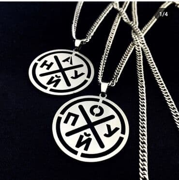 свадебные платья от производителя: Серебро 925 пробы. Меч зулькарнайн. Крест — 24