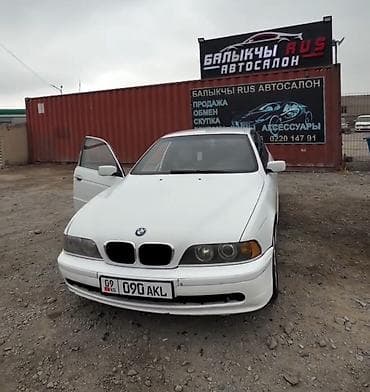 бампер бмв 34: BMW 5 series: 1996 г., 2 л, Механика, Бензин, Седан — 2