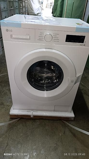 стиральная машина 7кг: Стиральная машина LG, Новый, Автомат, До 7 кг, Компактная — 8