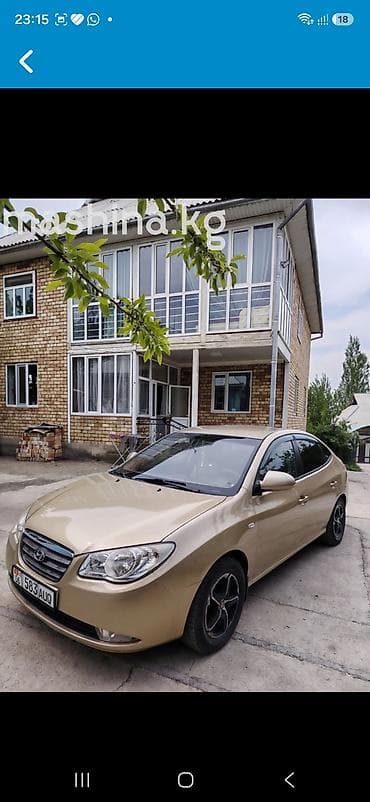 Унаа: Hyundai Elantra: 2008 г., 1.6 л, Кол менен иштөөчү, Бензин, Седан — 3