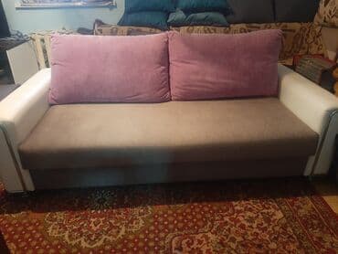 веник хозяйственный цена бишкек: Прямой диван, Б/у — 4