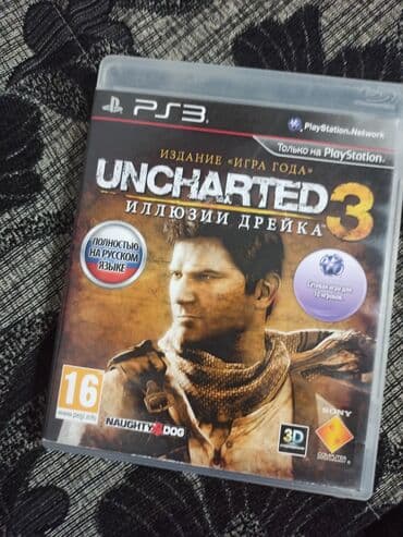 купить диски сони плейстейшен 3: Продаю диски на ps3
от 500 до 1500, оригенал — 5