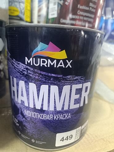 fire maple: HAMMER Murmax — молотковая эмаль для металла Назначение: - — 1