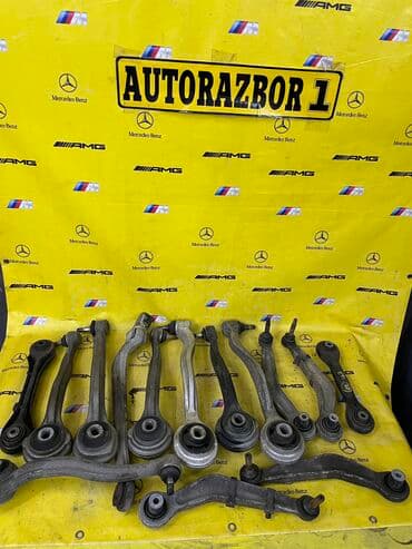 купить набор ключей форсе: Комплект рычагов Б/у, Оригинал, Япония — 3