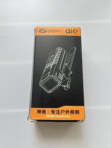 кама: Фонарь передний велосипедный SHENYU AIC (USB-зарядка) - Мощный — 1