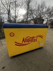 Детские сады, няни: Ремонт холодильников Ремонт холодильника Ремонт морозильников — 2