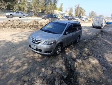 Отвертки: Mazda MPV: 2005 г., 2.3 л, Автомат, Бензиновая, Минивэн — 7