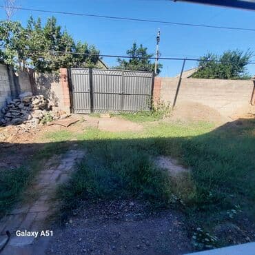 купить дом в беловодске луганской области: Үйдүн жарымы, 80 кв. м, 4 бөлмө, Менчик ээси, Косметикалык оңдоо — 1