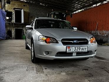 195 65 14 с: Subaru Legacy: 2005 г., 2.5 л, Автомат, Газ, Универсал — 1