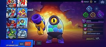 аудио техника: Аккаунт Brawl Stars Основное: - Трофеи: 26 872 - Ранг славы: II - — 6