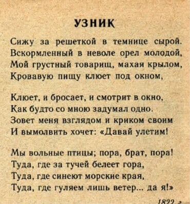 инструменты для покраски: Покраска стен, На водной основе, Больше 6 лет опыта — 7