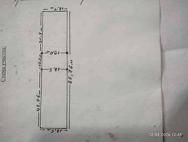 Үйлөр: Продам дом в селе кожомкул (военно антоновка) участок 16 соток, ширина — 5