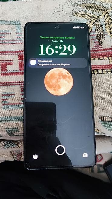 iphone 11 pro max 64gb: Redmi, Redmi Note 13 Pro, Б/у, 256 ГБ, цвет - Черный, 2 SIM — 3