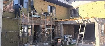 утепление фасада дома цена: Фасадные работы “под ключ” с утеплением и декоративной отделкой Что — 3