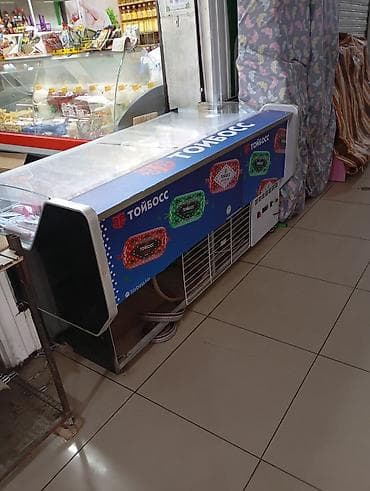 холодильный компрессор: Холодильник почти новый — 4