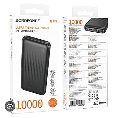 logitech superlight: Внешний аккумулятор BOROFONE BJ78 Ultra-Thin, 10000 мА·ч - Емкость — 1