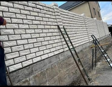 фундамент куям: ПРОФЕССИОНАЛЬНЫЙ КЛАДКА 📌 ПЕСКАБЛОК КОЕБУЗ ☝🏻 📌 БААРДЫК ТУРУН 📌 — 22