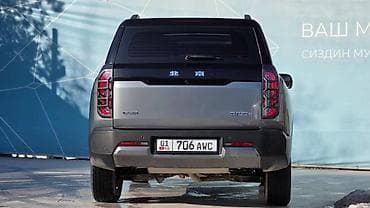 byd plus: BAW : 2025 г., Автомат, Гибрид, Внедорожник — 1