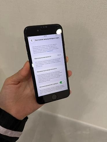 айфон see: IPhone SE 2022, Новый, 64 ГБ, Черный, Зарядное устройство, Защитное стекло, Чехол, 100 % — 4