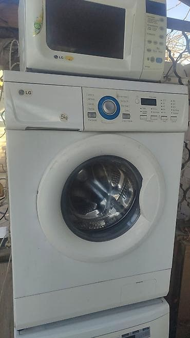 лакированная: Пуховик, Длинная модель, Германия, Стеганый, С поясом, С мехом, XS — 6