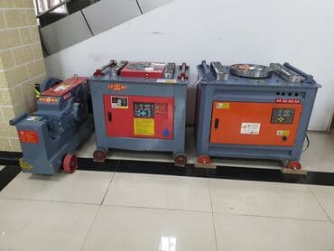 Арматура резка 40 Арматура резка 50 Арматура гиб 45 3 кв Арматура гиб