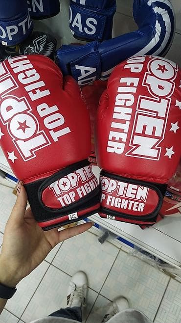 кикбокс: Перчатки боксерские, перчатки для бокса, бокс, Кикбокс Для заказа и — 1