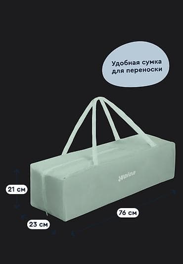 детская одежда из бишкека оптом: Манеж-кровать, Новый, Раскладной, Другой материал — 10