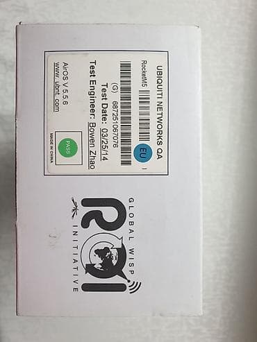 wi u: Rocket M5 5GHz Carrier Class airMax BaseStation airMAX 150Mbps+ — 5