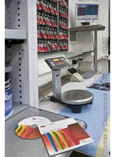 краска писталет: Читайте пожалуйста внимательно!!!! Продается УСТАНОВКА для подбора и — 2