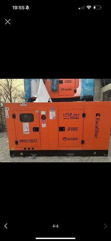 монитор 220: Генератор все виды в наличии 🔥🔥 ROLF, LIDI. EXKALIBUR, AMG POWER — 8