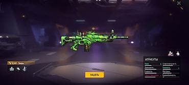 Продажа игрового аккаунта Free Fire. Основное: - Уровень аккаунта: 72 — 9