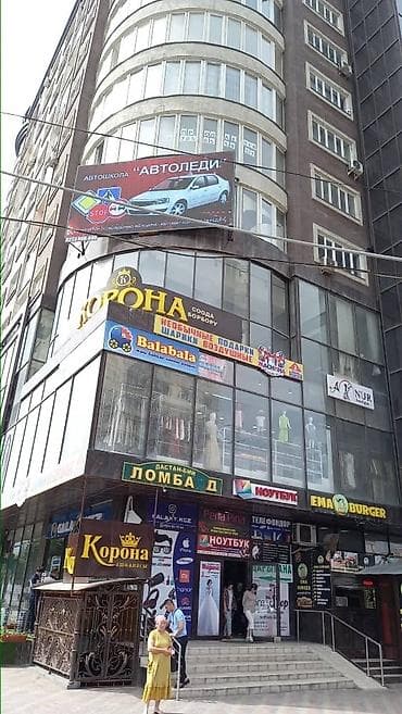 kut center: 2 комнаты, 78 м², Элитка, 7 этаж, Без ремонта — 9