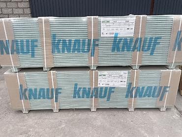 Особенности: Влагостойкий, Knauf, 12,5 мм — 1