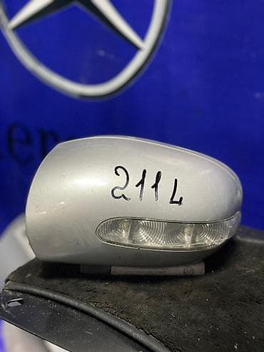 боковое зеркало w211: Боковое левое Зеркало Mercedes-Benz Б/у, Оригинал — 1