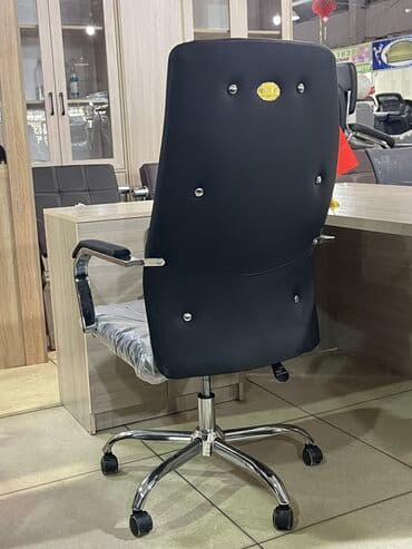 офисные кресла бишкек цены: Кресло руководителя выполнено в современном дизайне из износостойкой — 6