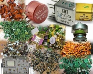 баклашка принимаем: Км конденсаторы микрасхемы транзисторы релющки разёмы пг2,7 пр2 — 8