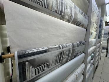 обои на мебель: Рулоны обоев с различными рисунками и текстурами. В наличии однотонные — 1