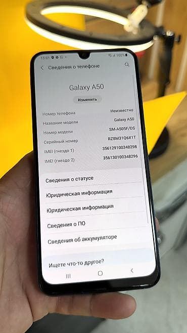 samsung а34: Samsung Galaxy A50, Б/у, 64 ГБ, 2 SIM — 8