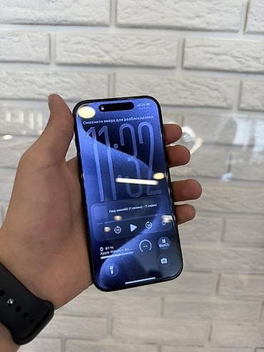 core 2 duo: IPhone 15 Pro, Б/у, < 16 ГБ, Blue Titanium, Чехол, 87 % — 2