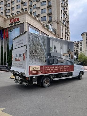 работа с грузовым автомобилем: Грузовой фургон с гидробортом для перевозки мебели и бытовых грузов - — 2