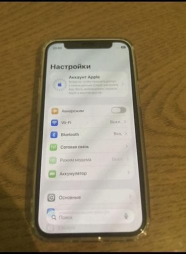 IPhone 12 mini, 64 ГБ, Черный, Защитное стекло, Чехол, Кабель, 78 %
