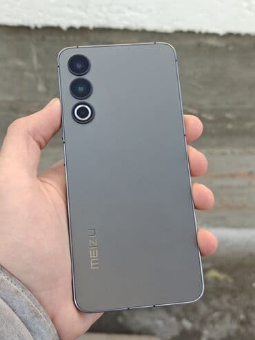 Meizu 20, 512 ГБ