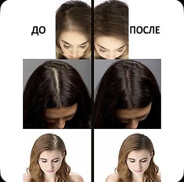 присыпка для волос: Аксессуар для волос, Унисекс, Новый — 1