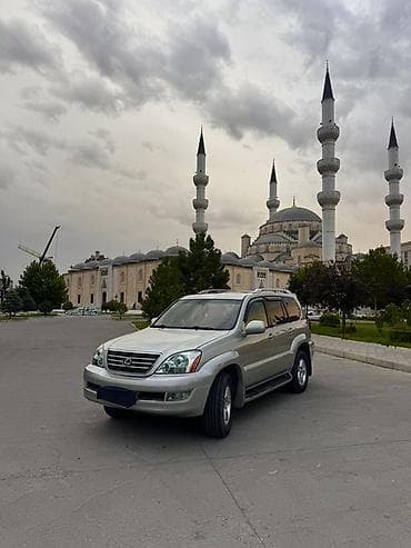 Lexus GX: 2004 г., Внедорожник — 4
