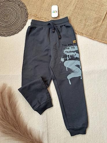 клетчатые штаны: Детские брюки-джоггеры Futurino Boy - Размерная сетка: 128–164 - — 2