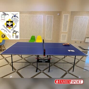 ракетка для настольного тенниса купить: FAMILY SPORT 🔹 Теннисный стол Olympic (StarLine) на роликах 🤩 🔸 В — 2