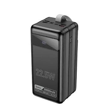hoco dt7: Power Bank HOCO DB50 Great купить в Бишкеке — 80000 мАч, быстрая — 2