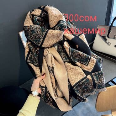 Шарф, Новый, Женские