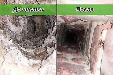 дымаходные трубы: Профессиональная чистка вытяжек, вентиляции и вентшахт. чистка — 5